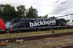 DB 185 325-5 med 'Backbone' foliering. Mandag  8. august 2022, Fredericia