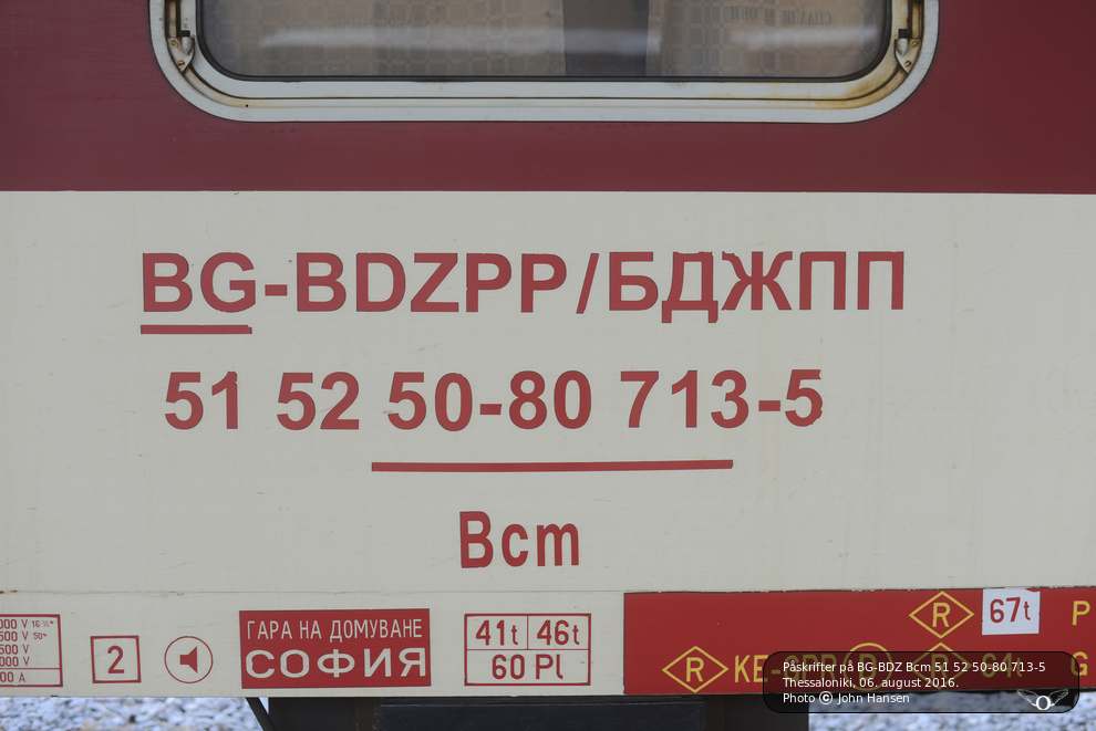 Påskrifter på BG-BDZPP Bcm 51 52 50-80 713-5